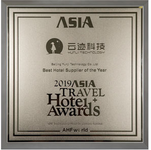 Best Hotel Supplier of the Year