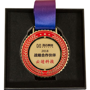 2018 Strategic Partner of Hoteln