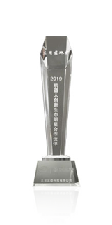 Member of Shenzhen Artificial Intelligence Industry Association