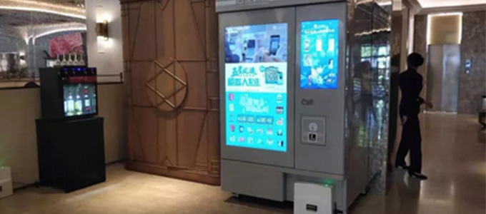 The 24 Hours of Hotel Robot “Run”